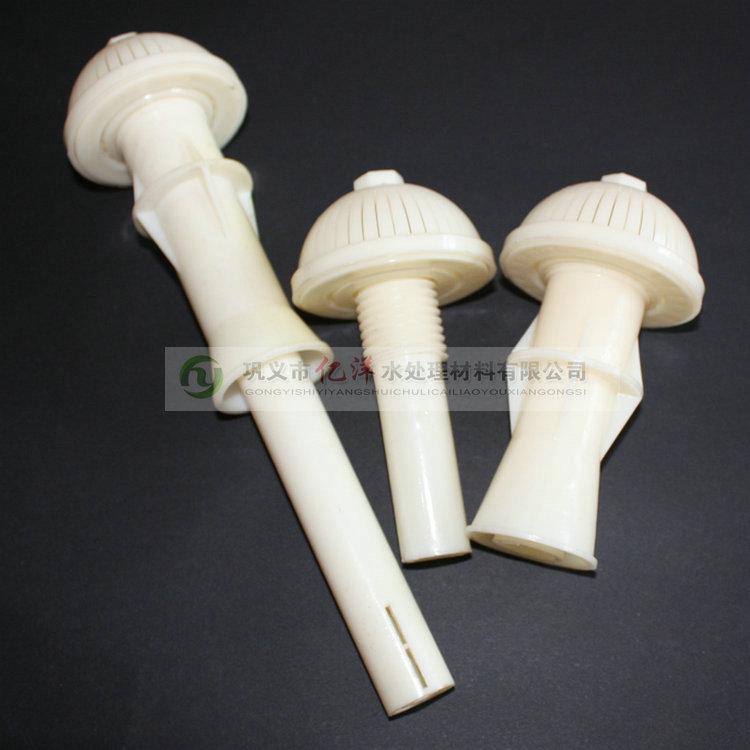 長(zhǎng)柄ABS濾頭、濾水帽產(chǎn)品應(yīng)用簡(jiǎn)介